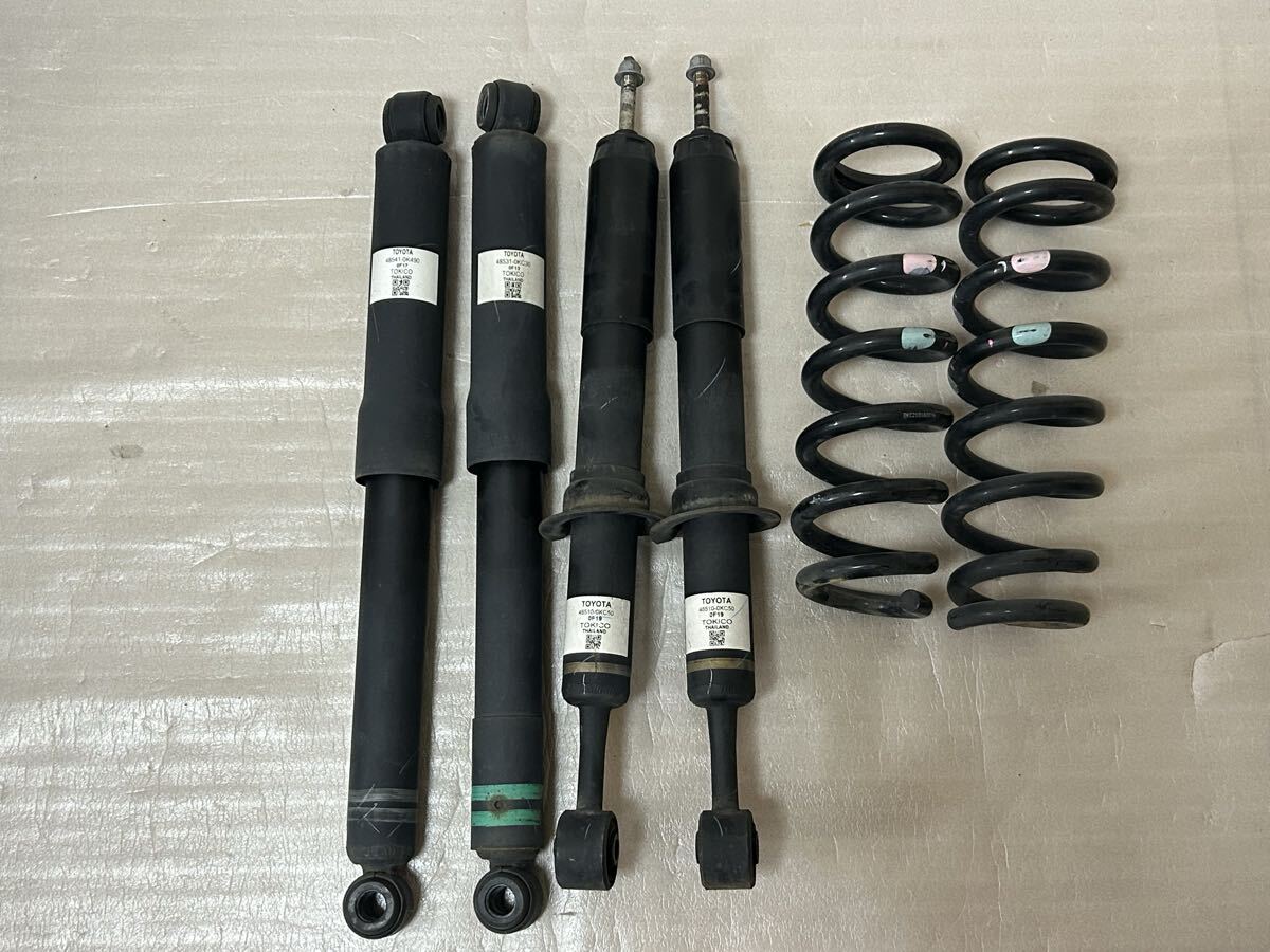 サスキット ショックアブソーバー サスペンション 1台分 GUN125 ハイラックス 48510-0KC50 48541-0K490 トヨタ 純正 GU26-0314