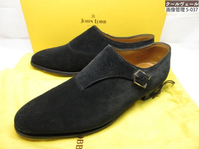 HH超美品【ジョンロブ】 JERMYN3 ジャーミン3 バイリクエスト ミッドナイトスエードレザー 紳士靴(メンズ) 7.5E7000 ブラック ★37MZA9155