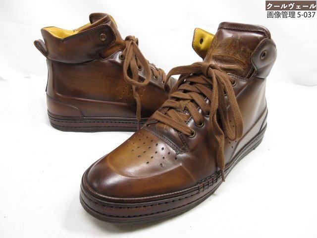 HH美品 【ベルルッティ Berluti】 パティーヌ カリグラフィー レザーハイカットスニーカー 靴 (メンズ) size8.5 ブラウン系 ★37MZA8721★