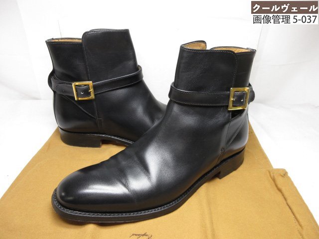 HH超美品 【ロイドフットウェア Lloyd Footwear】 M7245B イギリス製 ジョッパーブーツ レザー 紳士靴(メンズ) 7E ブラック ★37MZA9215★