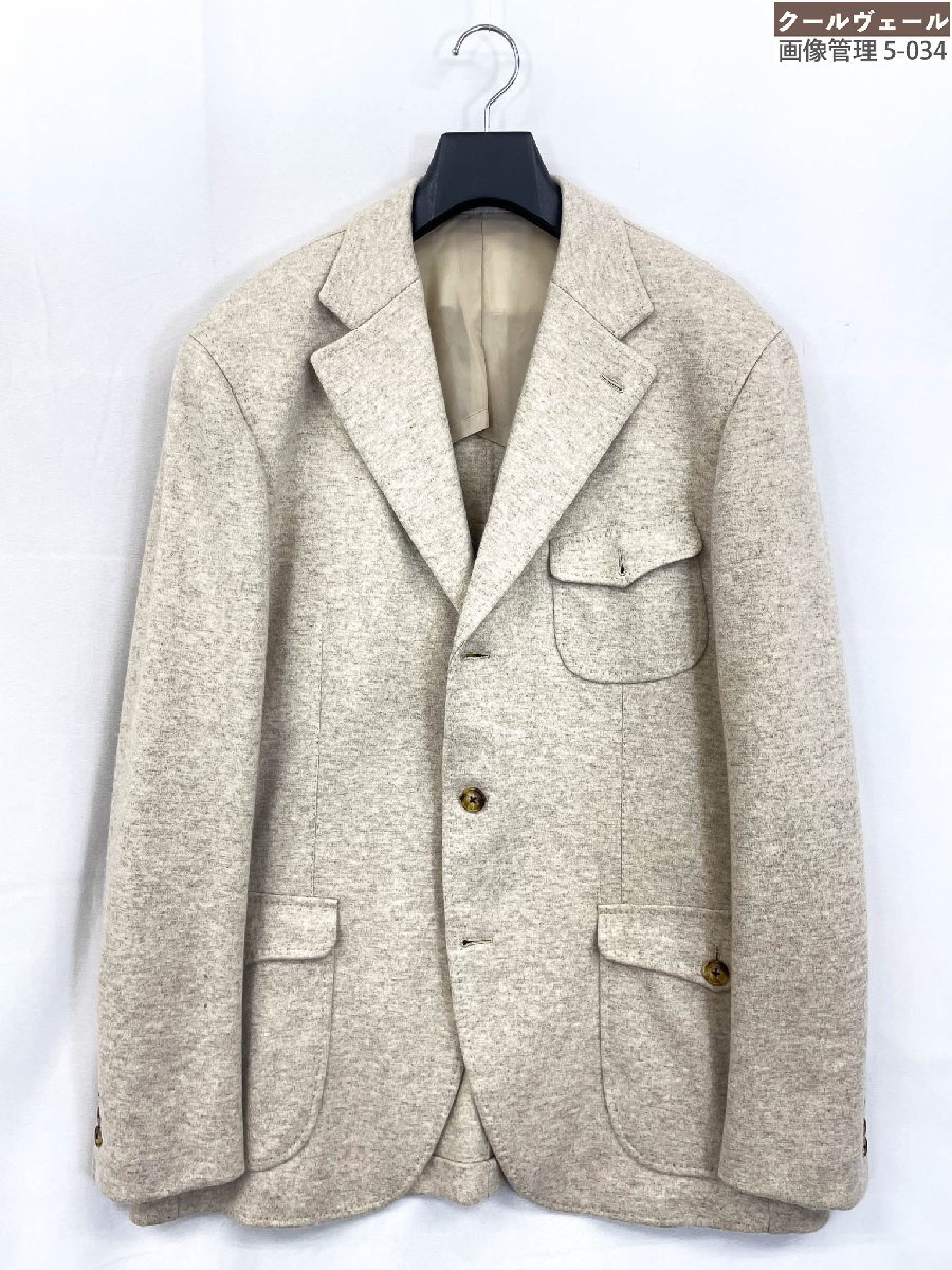 HH極美品【テーラーマルキース Sasaki Yasuo Marguis】3B ジャケット (メンズ) size52～54相当 アイボリー系 織柄 ★32MJ1427★