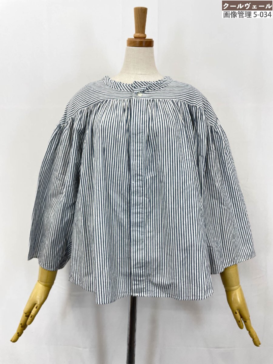 HH超美品【ズッカ ZUCCa】 ZU31FJ205 コットン100％ 七分袖ブラウス (レディース) sizeM アイボリー×ネイビー ストライプ柄 ★33LK2651★