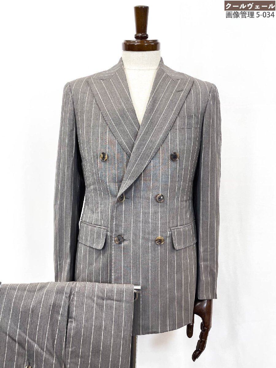 HH超美品【サカエヤ GINZA SAKAEYA】ゼニア生地 ダブル6ボタン オーダースーツ (メンズ) 44相当 グレージュ系 ストライプ柄 ★35RMS4010★
