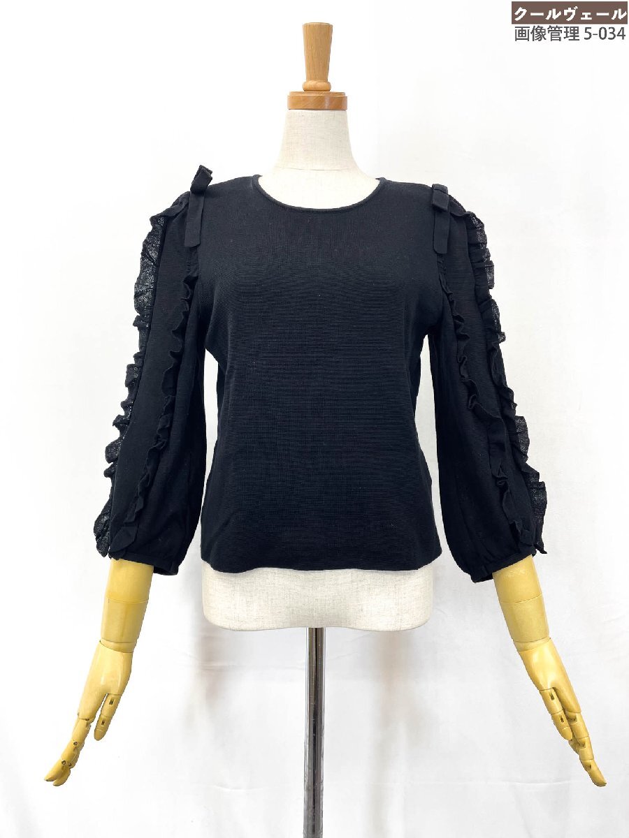 HH超美品【M'S GRACY エムズグレイシー】 リボン×フリル 七分袖ニット (レディース) size40 ブラック TZ-728516 ★33LN6344★