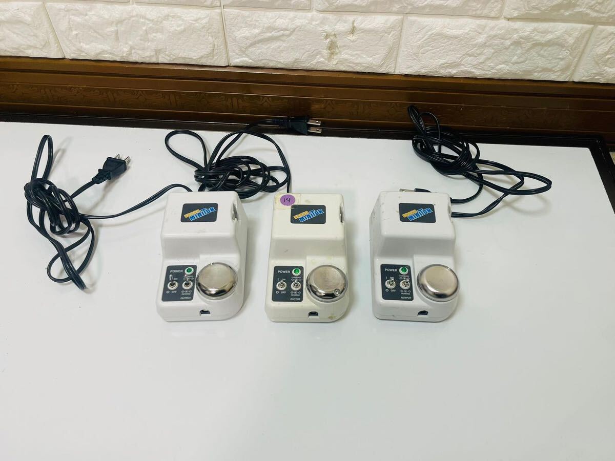 浦和工業 マイクログラインダー NP200A ルーター 日本制 3点まとめ 中古