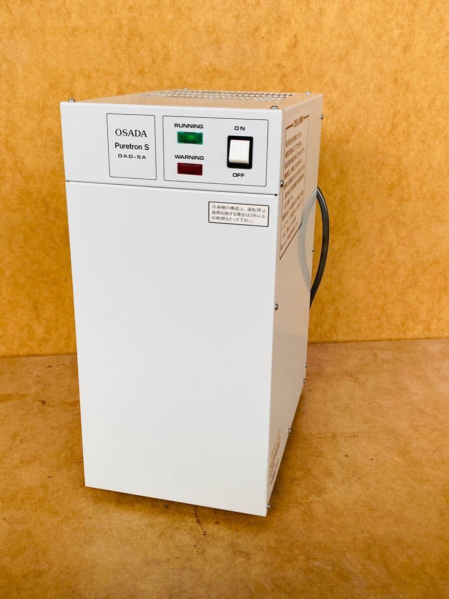 OSADA Puretron OAD-5A エアドライヤー ピュアトロンS 電源問題なし
