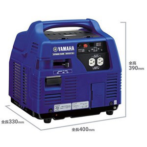 新品未使用 YAMAHA ヤマハ EF900ISGB カセットボンベ発電機 管理8k0330J-H7