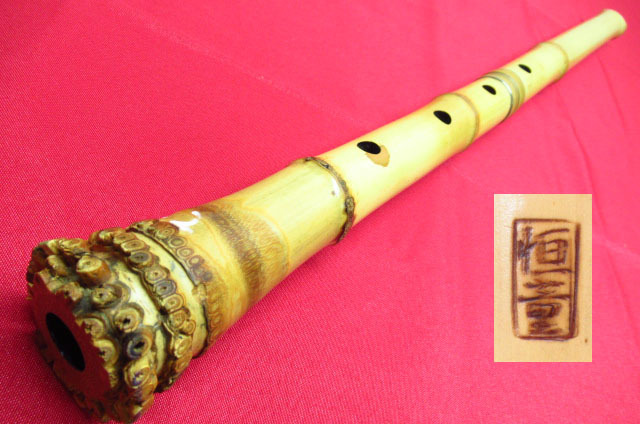 尺八 在銘 恒童 琴古流 銀三線籐巻き 全長約66.5cm 重量445g 和楽器 管理8S0304G-D1