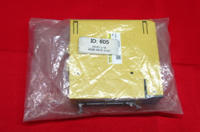 未使用品 FANUC ファナック A03B-0819-C167 出力モジュール 管理8S0309L-A6