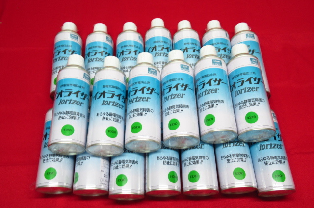新品未使用 20本セット KASUGA カスガ iorizer イオライザー 静電気帯電防止剤 420? 管理8S0316O-B3