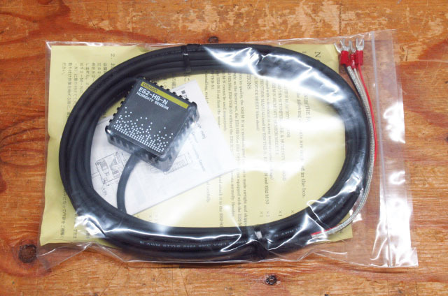 箱無し未使用 OMRON オムロン ES2-HB-N 温湿度センサ 管理8S0328B-A5