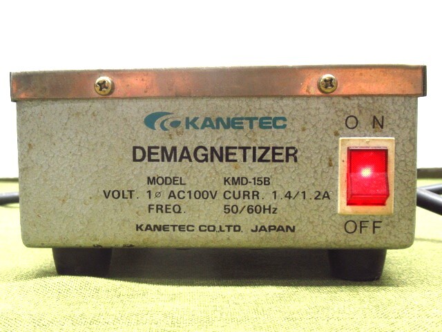 通電のみ確認 現状品 KANETEC カネテック KMD-15B 業務用 脱磁器 消磁器 管理8H0306C-L1