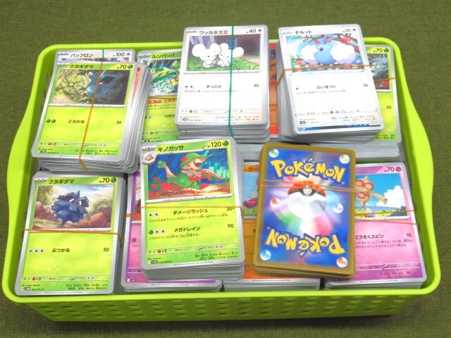 現状品 ポケモンカード 大量まとめ 約4.5kg 管理8H0330J-A5