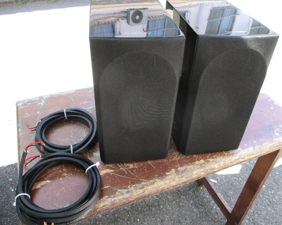 ☆Bowers & Wilkins バウワース・アンド・ウィルキンズ B&W 707 S3 スタンドマウントスピーカー◆コンパクトで扱いやすいデザイン149,991円