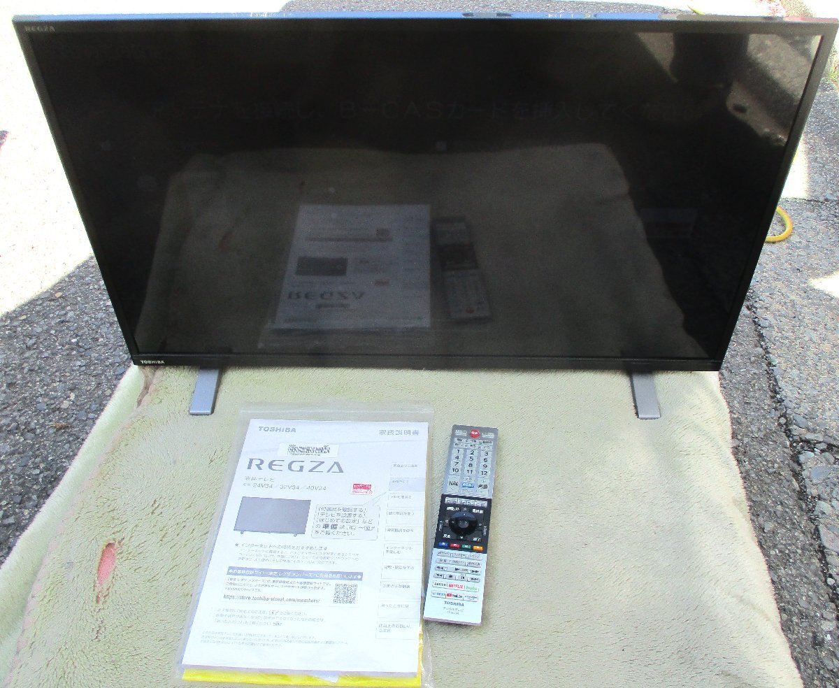 ☆ 東芝 TOSHIBA 32V34 REGZA 32V型液晶テレビ◆人気のサイズ17,991円