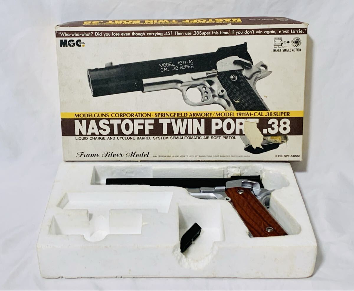 MGC NASTOFF TWIN PORT.38 1911A1-CAL.38SUPER Frame Silver Model ナストフ ガスガン ジャンク？