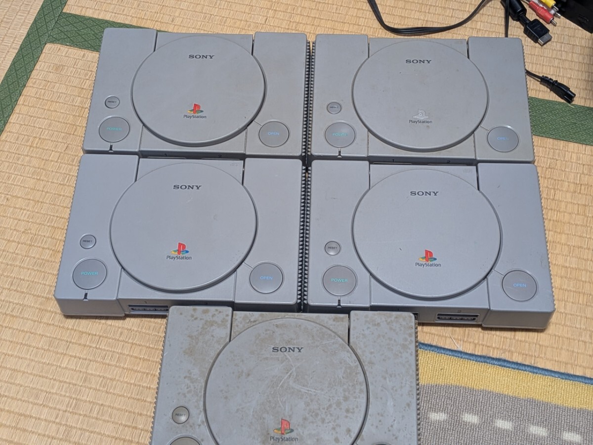動作品5台セット　プレイステーション PlayStation 初代 PS1　SCPH-3000 SCPH-5500 SCPH-7000