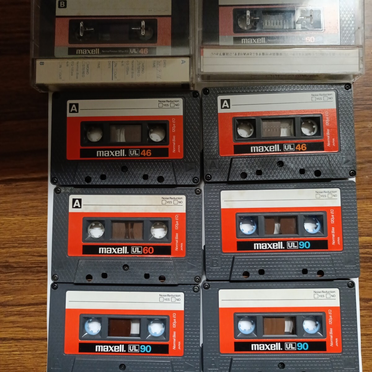 中古 カセットテープ マクセル maxell UL 8本セット