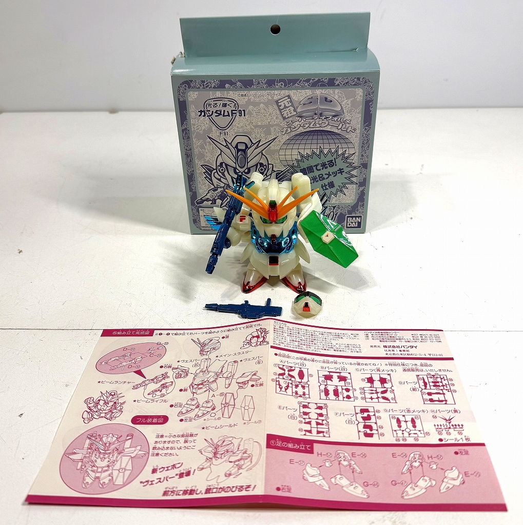 バンダイ 中古模型/開封・組立品 SDガンダムワールド 光る!輝く!! ガンダムF91 蛍光・メッキ仕様 痛みあり、古いためジャンク扱い