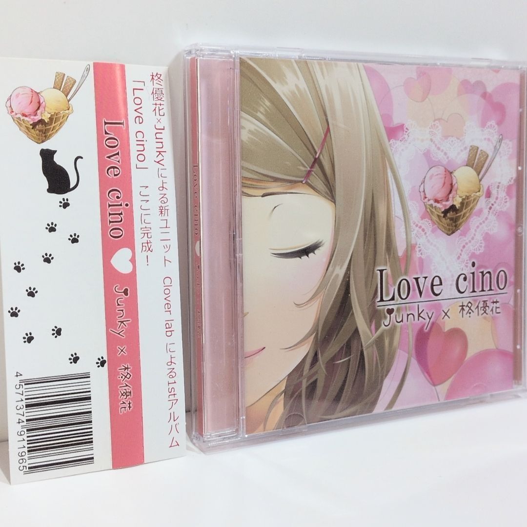 Love cino 柊優花 Junky 歌い手 ボカロP ラブチーノ 同人 音楽 CD