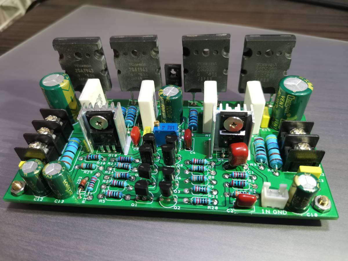 アナログ パワーアンプ作成キット 2SC5200 2SA1943 モノラル 最大160W