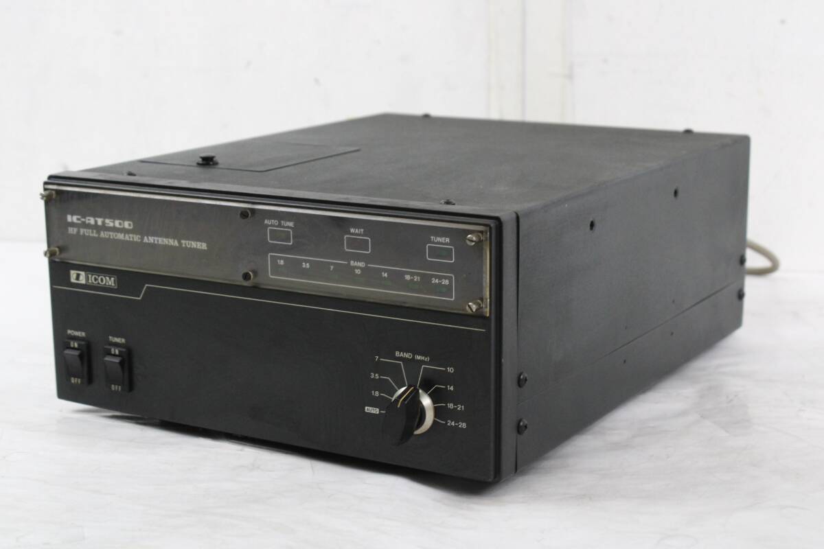 現状品 アイコム オートアンテナチューナー IC-AT500 iCOM アマチュア 無線機 ITMT52LV9X34-D-J21-byebye