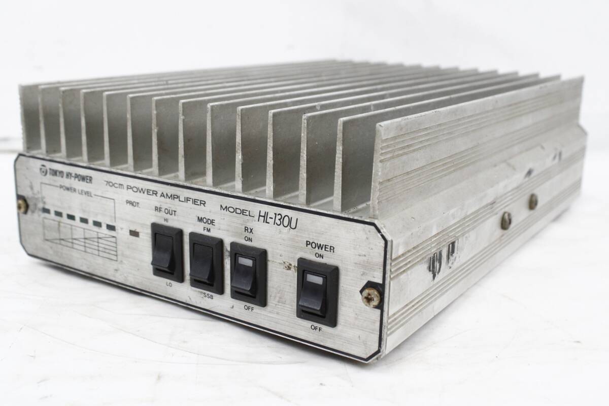現状品 東京ハイパワー HL-130U 430MHz リニアアンプ アマチュア無線 TOKYO HI POWER IT9UJSIWX54P-D-V15-byebye