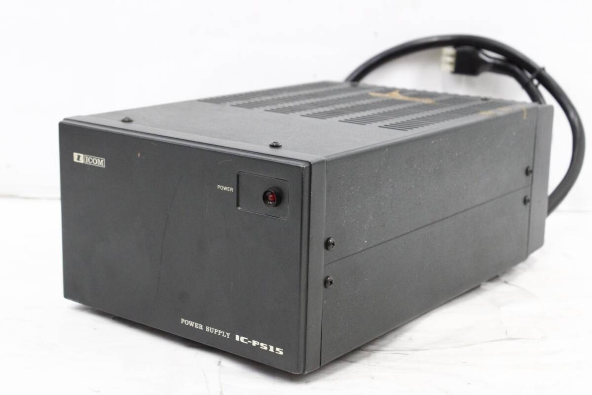 現状品 アイコム 安定化電源 IC-PS15 パワーサプライ iCOM 無線機 ITQVOL4NH3UA-D-J00-byebye
