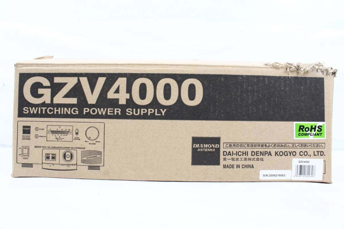 ダイヤモンド 安定化電源 GZV4000 DIAMOND アマチュア 無線機 ITDT8H5OFC68-D-J08-byebye