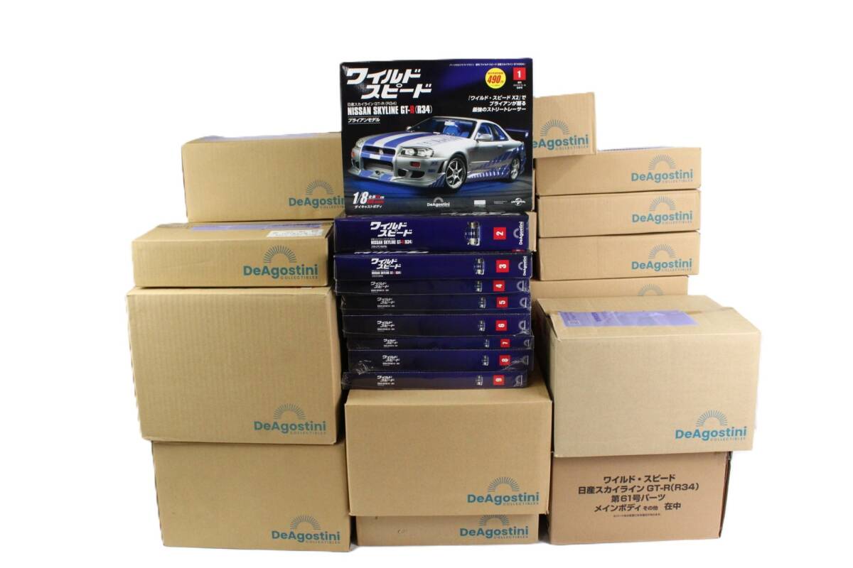 未組立 デアゴスティーニ ワイルド スピード 日産 スカイライン GT-R（R34) 1-110巻 ケース付き ブライアンモデル ITF1WW9FZLHW-E160