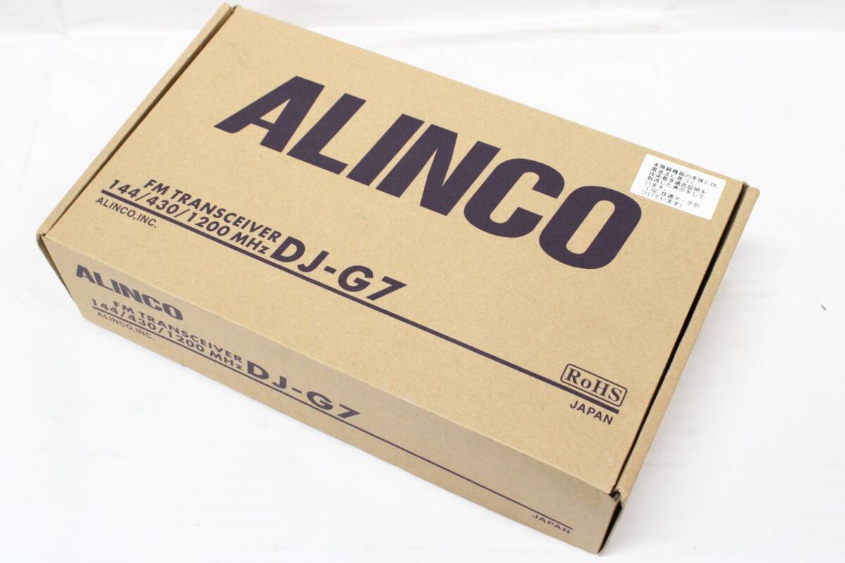 ALINCO ハンディレシーバー DJ-G7 アルインコ アマチュア 無線機 ITER9KI92C1S-D-V34-byebye