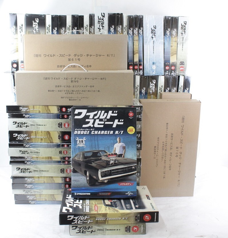 未開封 デアゴスティーニ ワイルドスピード ダッジ・チャージャー R/T 1-110巻 車 フィギュア 模型 ホビー ITRM6HR8P4ZC-D-A65-byebye