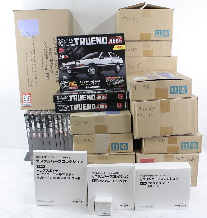 未組立 デアゴスティーニ トヨタ スプリンター トレノ AE86 1-110巻 カスタムパーツ 第1-4回 車 模型 ITVQE3UO52OO-D-A125-byebye
