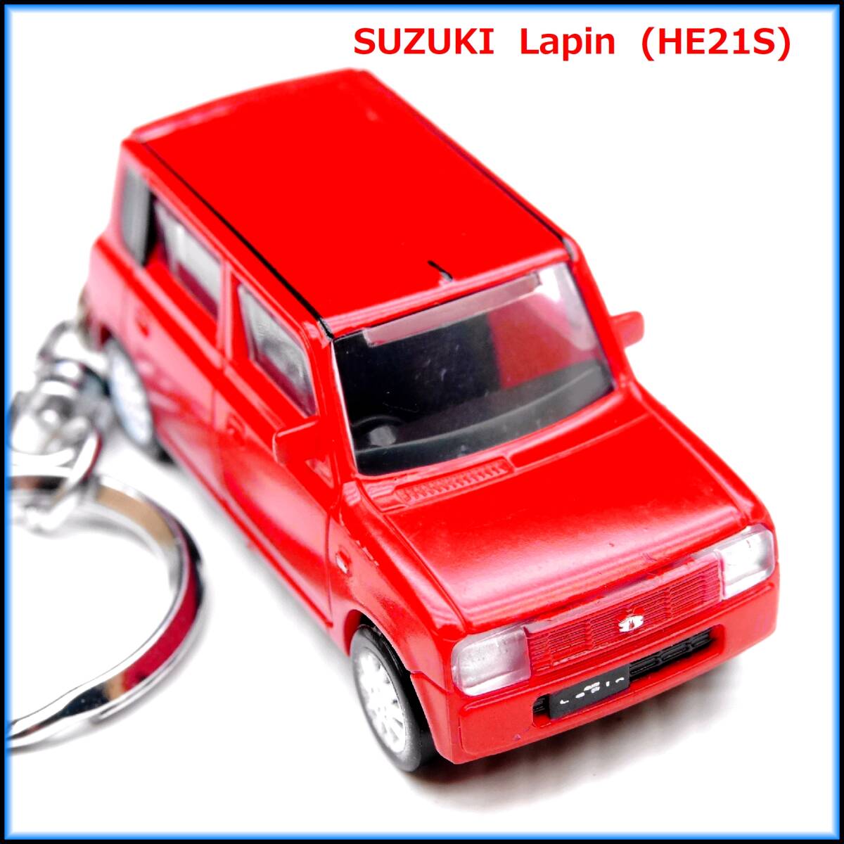 スズキ ラパン HE21S 初代 ミニカー ストラップ キーホルダー マフラー ホイール スポイラー リップ 車高調 バンパー シート グリル ミラー