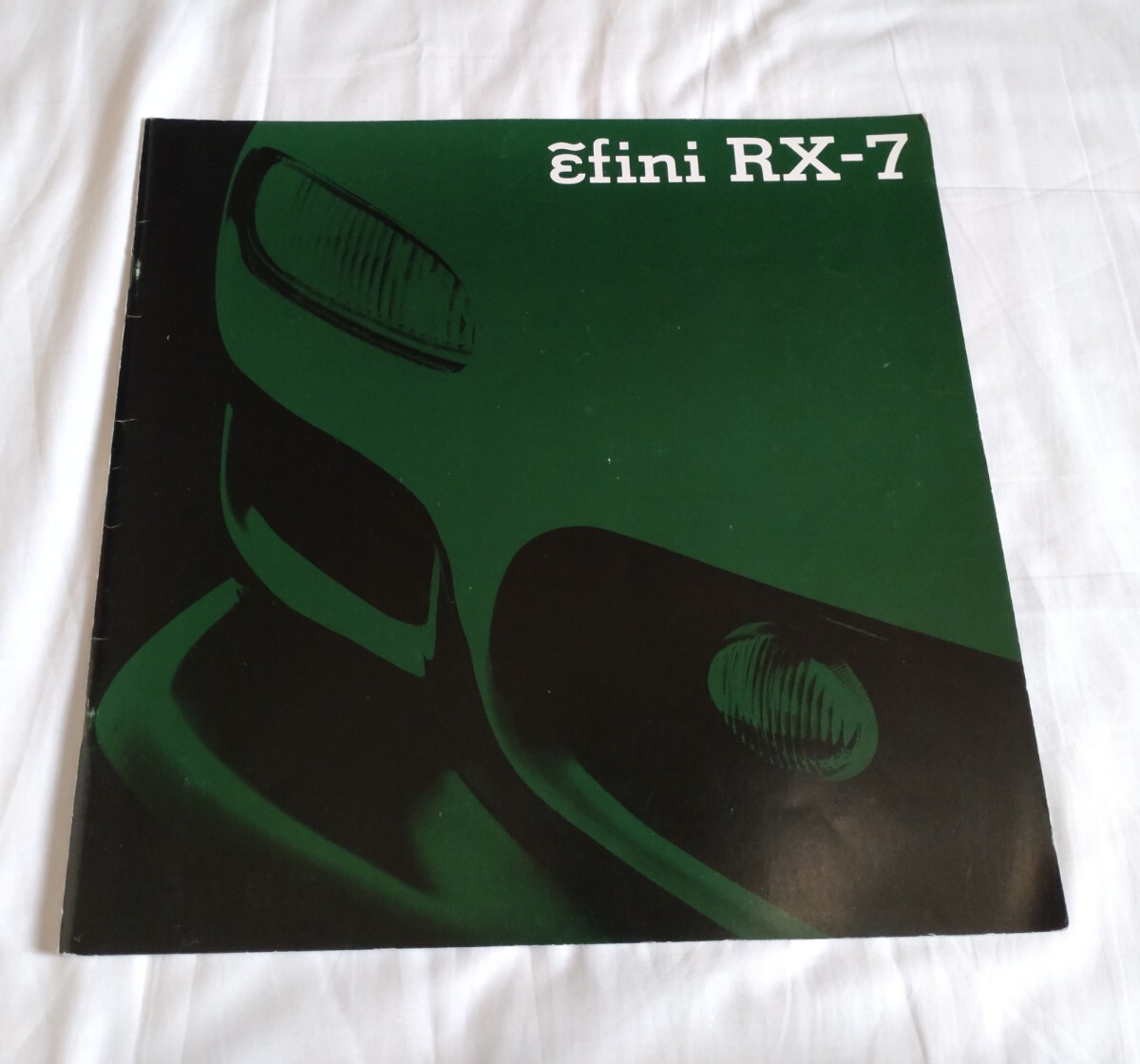 アンフィニ RX-7 FD3S　本カタログ