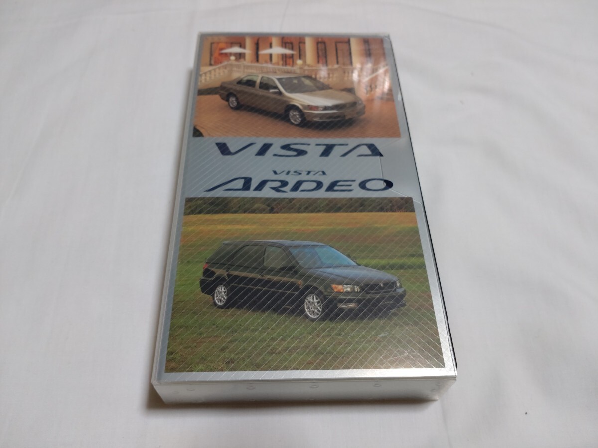 トヨタ ビスタ ビデオアルデオ　プロモーションビデオカタログ　50系