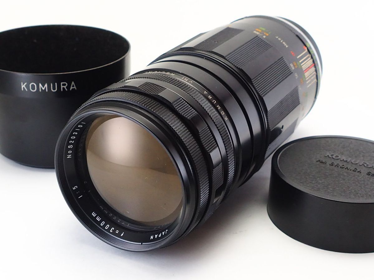 ★良品★ コムラ KOMURA 300mm F5 ブロニカ用 #Z1848