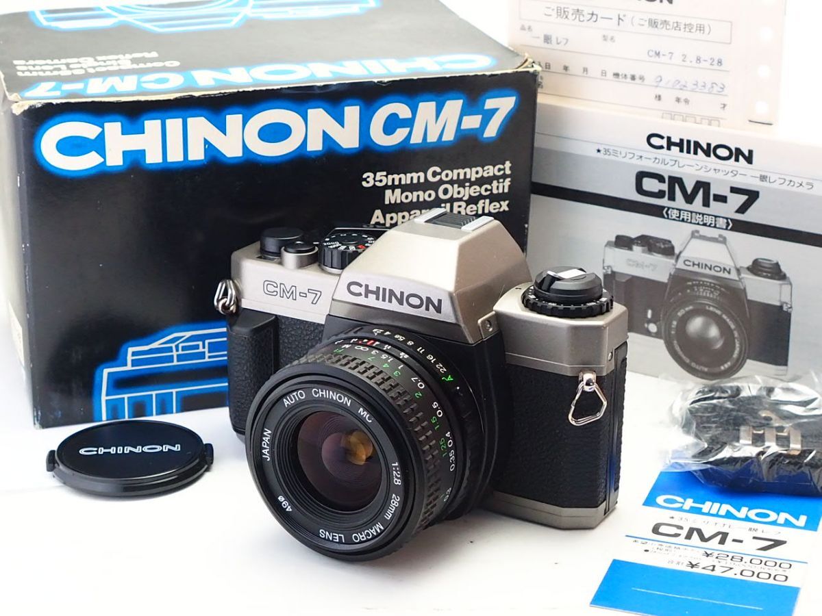 ★外観極上★ チノン CHINON CM-7 ボディ AUTO CHINON MC MACRO 28mm F2.8 ★通電不可 ★シャッターOK！ #Z1860