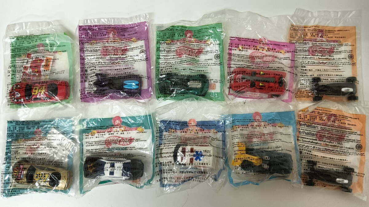 【未開封】マクドナルド/ハッピーセット/おもちゃ10個セット/Hot WHeeLs/ミニカー/マック/年代物