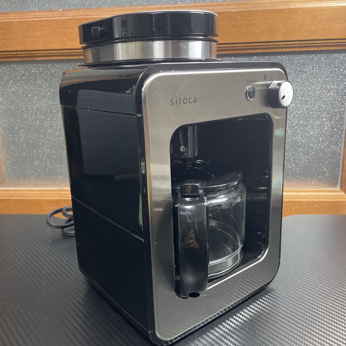 2023年製 siroca シロカ　SC-A211S ドリップ式 ミル付き ガラスサーバー 良品 全自動 全自動コーヒーメーカー