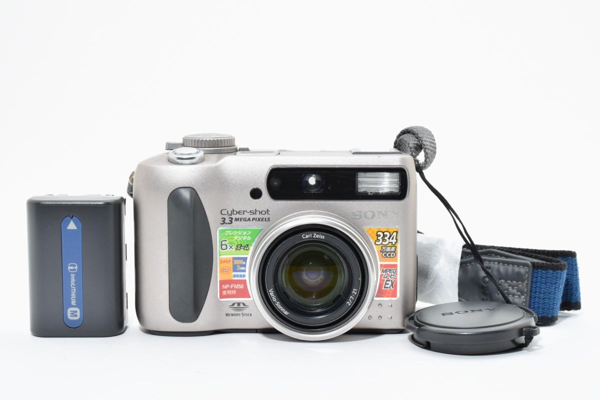V021108★ソニー sony DSC-S75