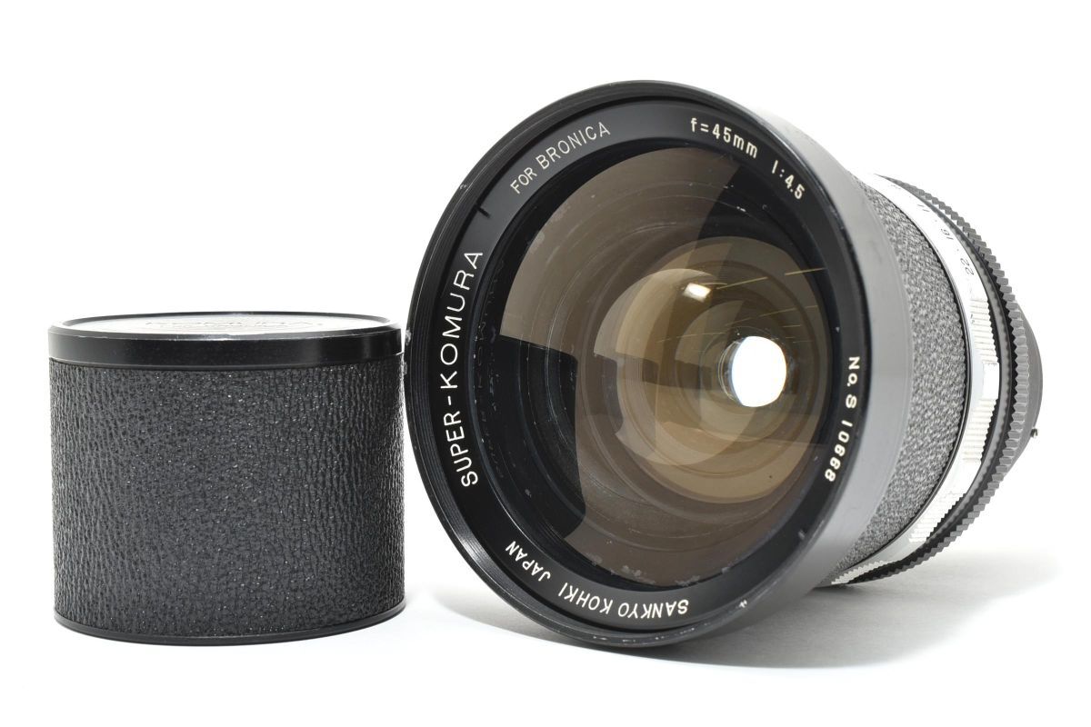 IK030247★SANKYO KOHKI super-komura 45mm F4.5 ブロニカ用