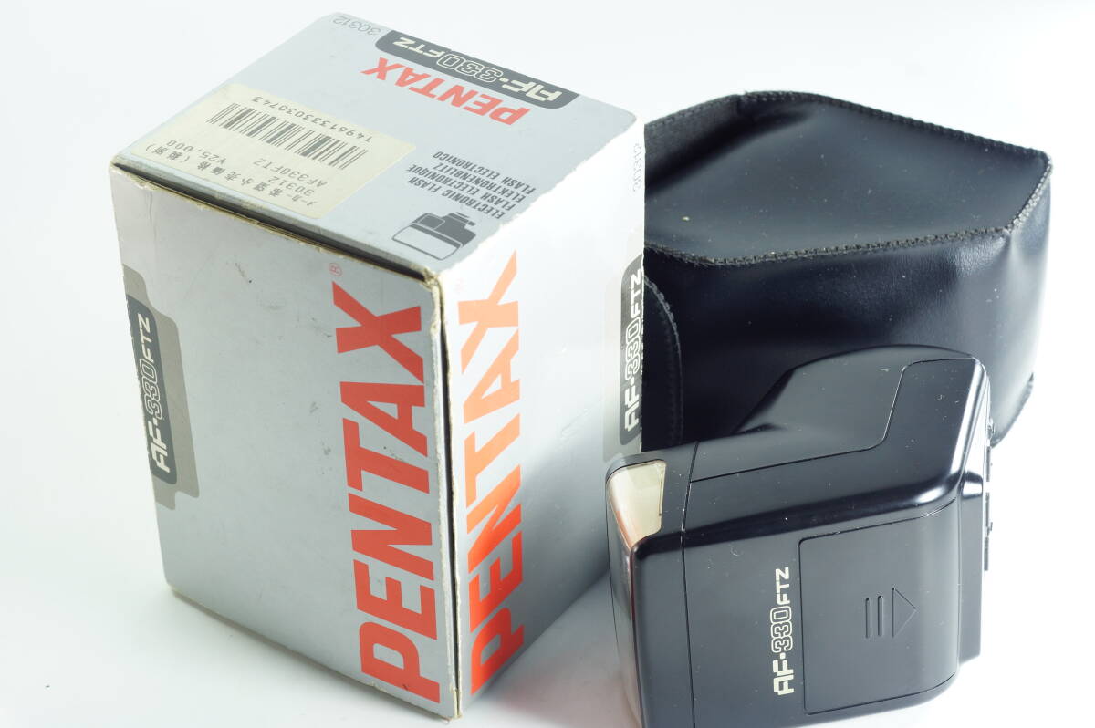 PHBIG『キレイ』 PENTAX AF-330FTZ ペンタックス ストロボ フラッシュ