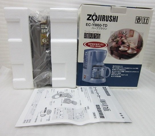 PK30139U★象印★コーヒーメーカー・珈琲通★EC-YM60-TD★未使用品★