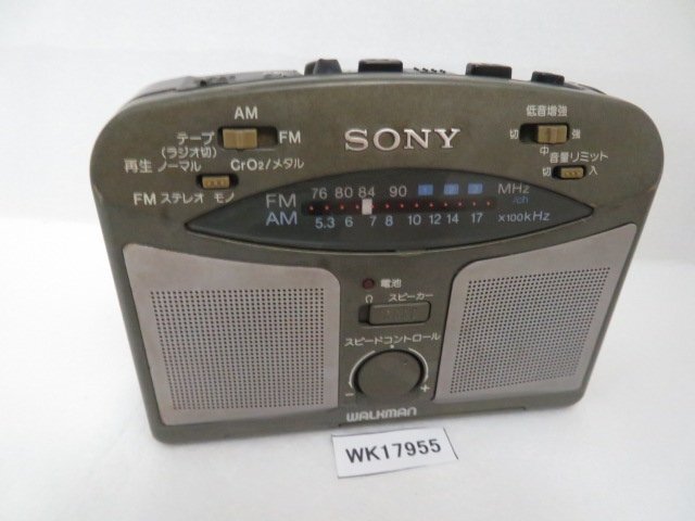 WK17955★ソニー SONY★録音機能付ラジオカセットウォークマン★WM-GX322★即決！