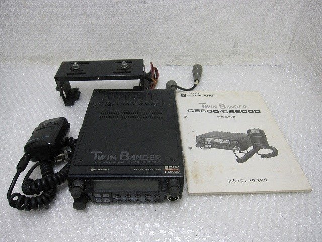 PK30378S★STANDARD★144/430MHz FMトランシーバーTWIN BANDER★C5600D★