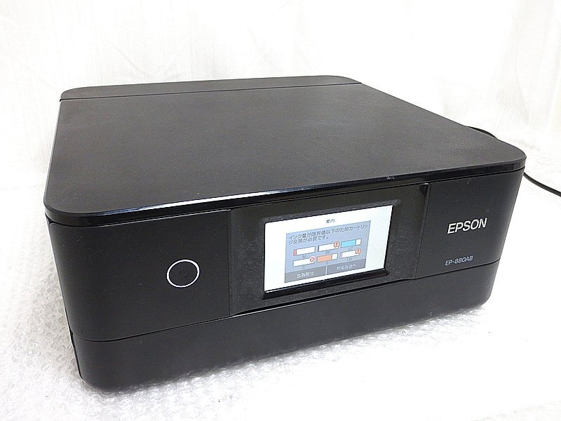 PK30202R★EPSON★A4カラープリンター★EP-880AB★