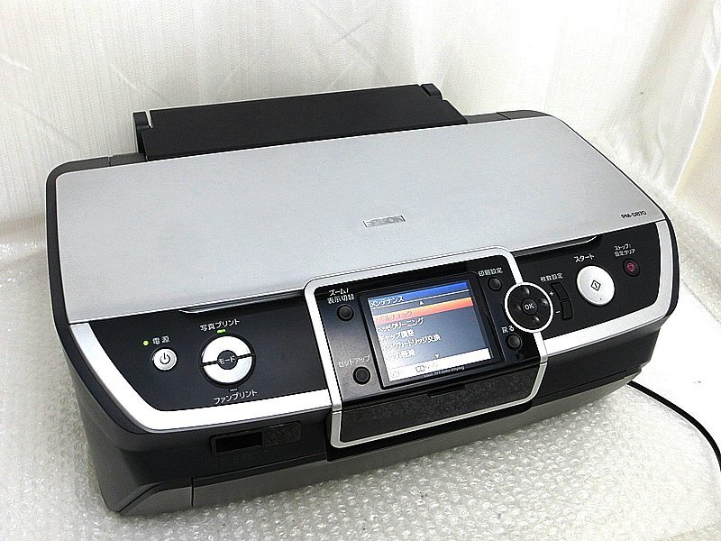 PK30332R★EPSON★A4カラープリンター★PM-D870