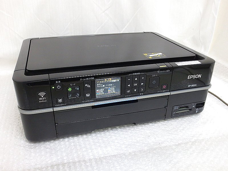 PK30348R★EPSON★プリンター★EP-802A★