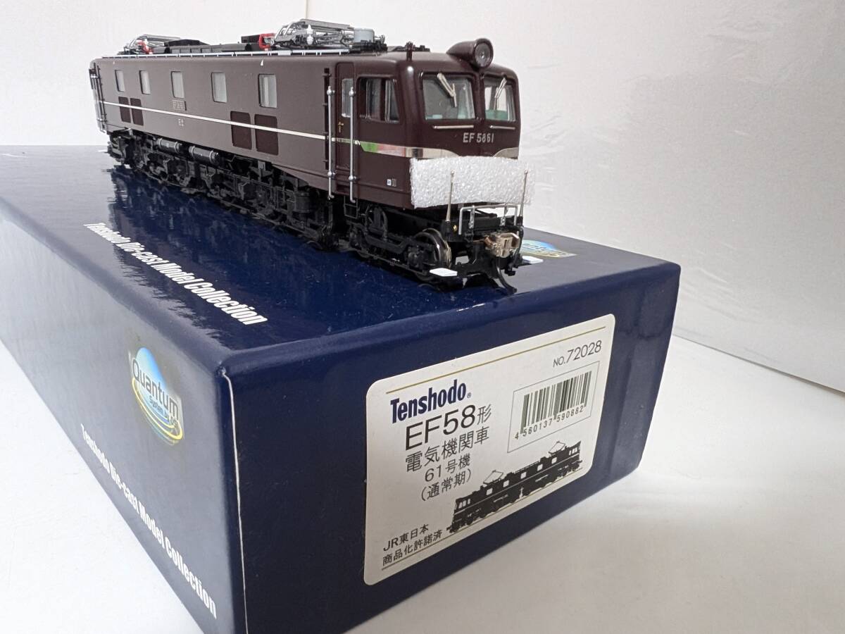 希少！ 動作確認済 天賞堂 03236 72028 EF58形 電気機関車 61号機 通常期 カンタムシステム搭載 HOゲージ 鉄道模型 Tenshodo 国鉄